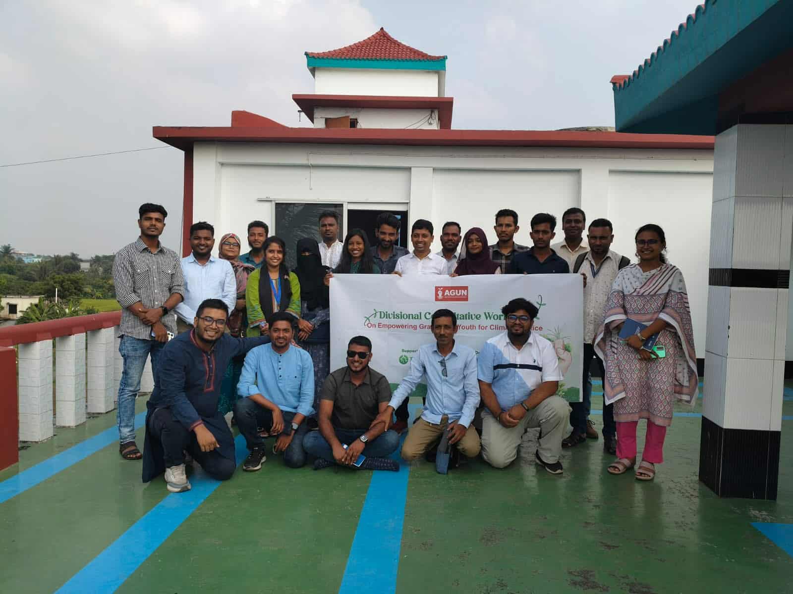 JYDO Treasurer Nazmul participated in the Divisional Consultative Workshop on Climate, organized by BYEI, with representatives from different districts of the Khulna Division.

The workshop focused on the challenges faced by coastal communities and sustainable local solutions.
Special thanks to BYEI for this valuable opportunity.