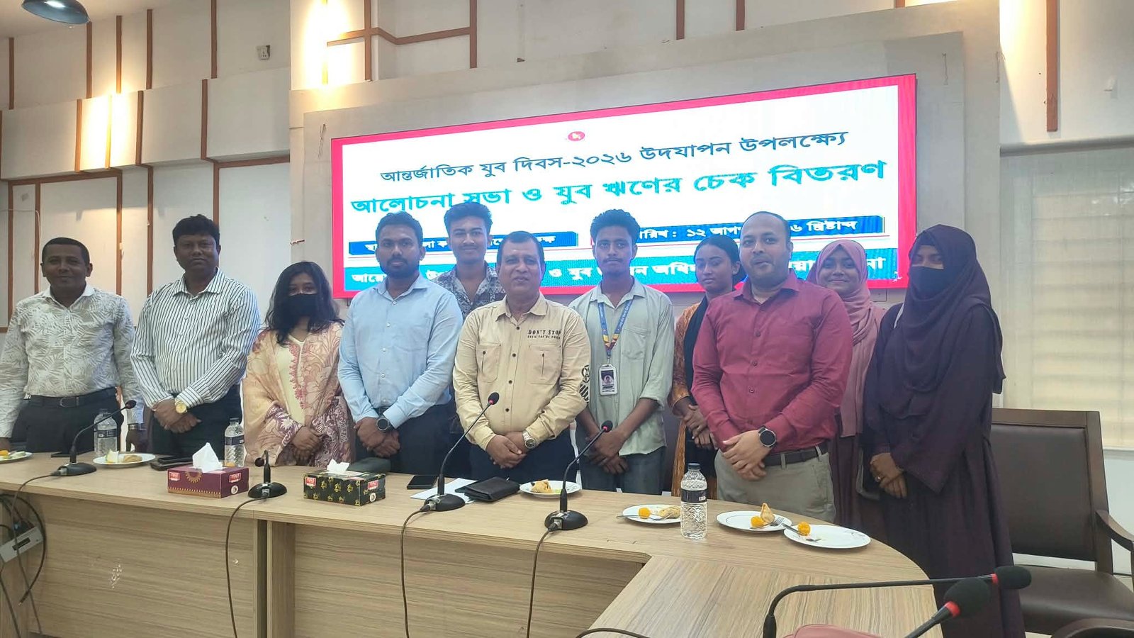 
Jagrata Youth Development Organization (JYDO) actively participated in the International Youth Day 2026 discussion session organized by the Dumuria Upazila Administration and Department of Youth Development.

Government officials appreciated JYDO’s youth development initiatives, with the Youth Development Officer personally highlighting our activities during the session.

We are grateful for the recognition and continued encouragement toward building a stronger, empowered youth community.